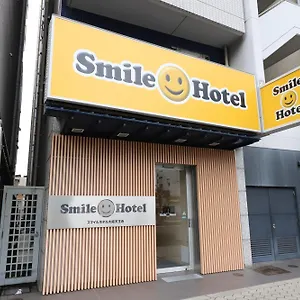 Smile Tennoji ホテル